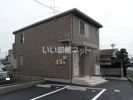 アネックスBの外観画像