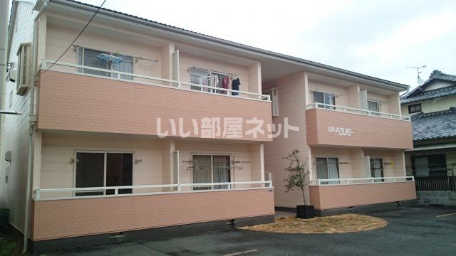 リトルラバーの外観画像