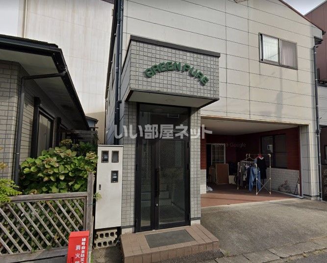 グリーンピュアの外観画像