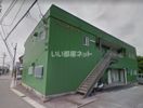 ミニステートの外観画像