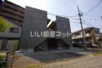 アルカディアの外観画像