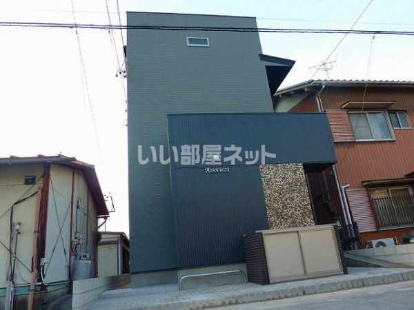 アソシエ21の外観画像