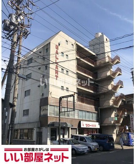 ギャラントビルの外観画像