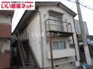 末広ハウスの外観画像