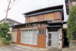 再生古民家 Re:OLIVE 大垣北の外観画像