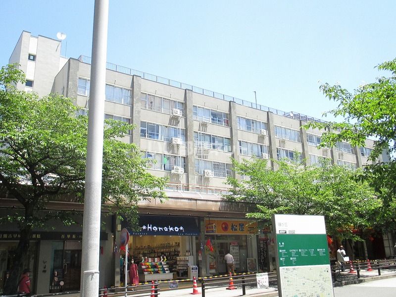 藤ヶ丘団地 2号棟の外観画像