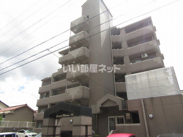 グランドメゾン小幡の外観画像