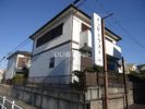 社が丘三丁目貸家の外観画像