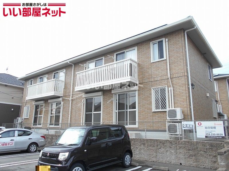 サンポーチ陽だまりの外観画像