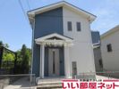リースホーム星見ヶ丘の外観画像