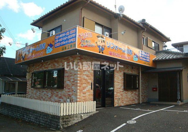 大津市日吉台 貸家の外観画像