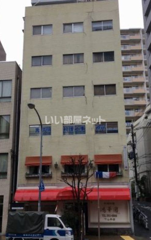 萬泰ビルの外観画像