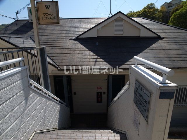 ワコーレテンボス丸山Ⅱの外観画像