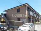 シャーメゾン学が丘の外観画像