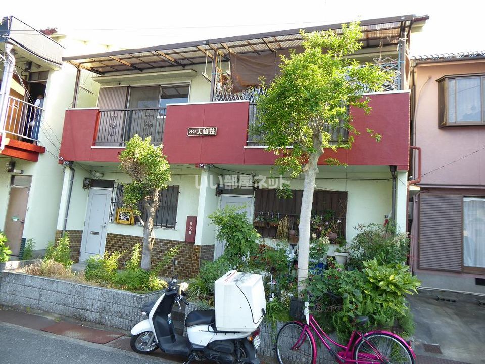 第2大和荘の外観画像