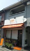 天文町ハイツの外観画像