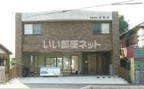 プラムフィールド夢前の外観画像