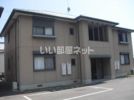 シャーメゾン片山の外観画像
