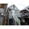 宮之阪パレスの外観画像