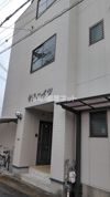 サチハイツの外観画像