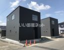 フィットセル セレニテの外観画像