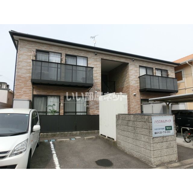 House Kildareの外観画像