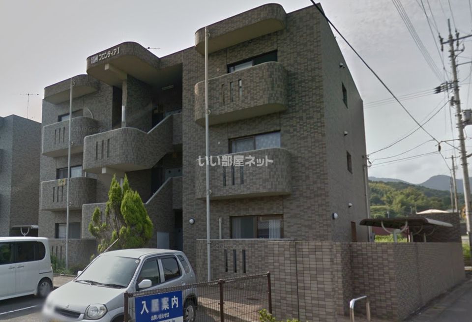 フロンティアIの外観画像