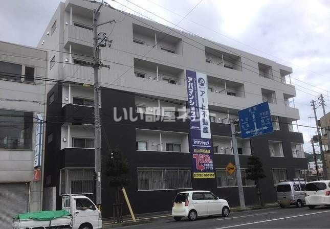 アルト萱町 西棟の外観画像