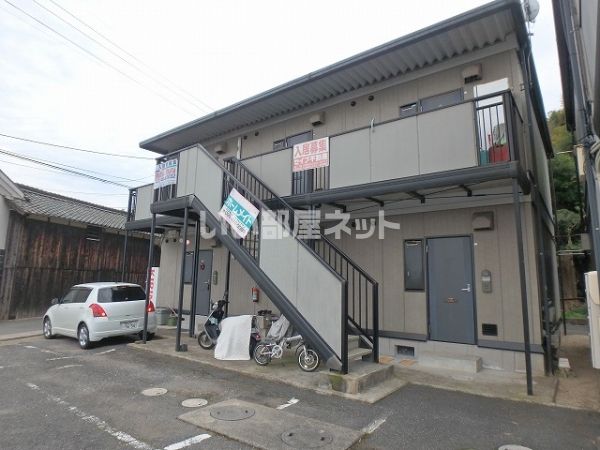 アルトハイデⅡ Cの外観画像