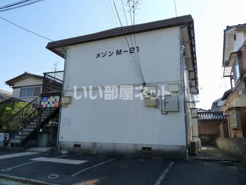 メゾンM21の外観画像