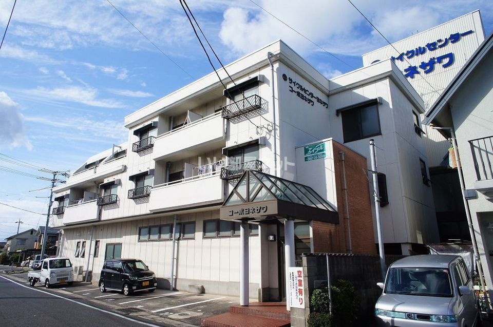 コーポヨネザワの外観画像