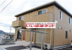 ファミーユ能島の外観画像