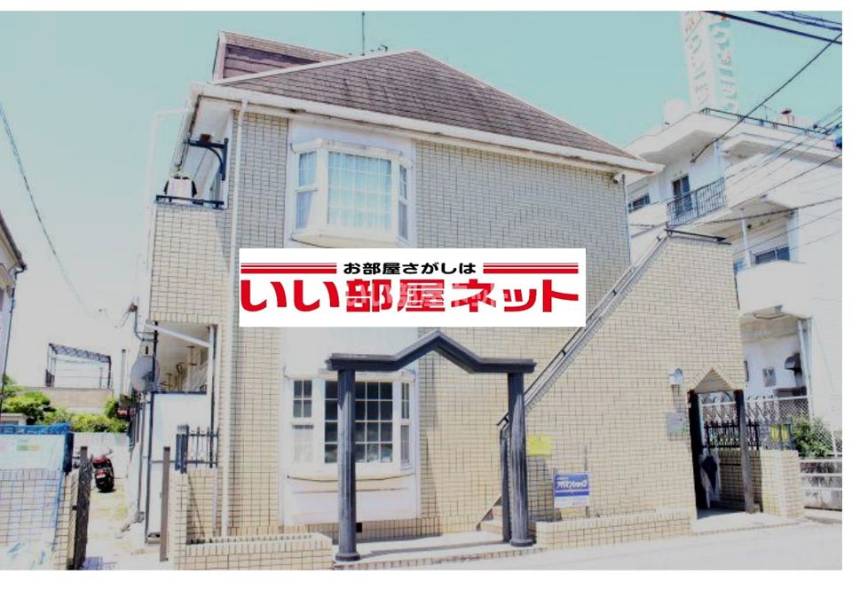 スマイル手城の外観画像