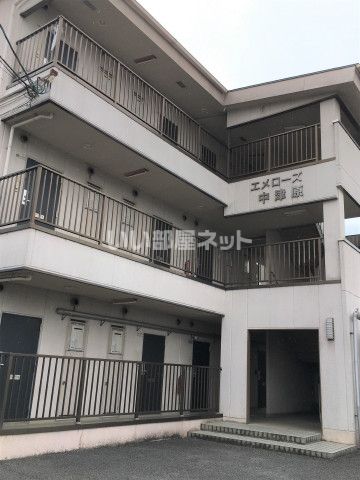 エメローズ中津原の外観画像