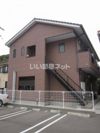 メゾンひまわり1棟の外観画像