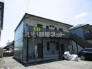 メゾンプリンキピア B棟の外観画像