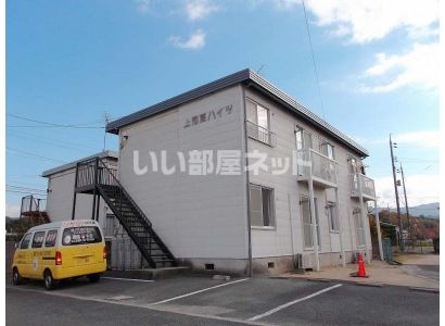 上恋路ハイツの外観画像