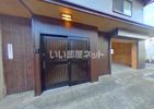 伊崎町1丁目M戸建の外観画像