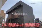 dear（ディアー）の外観画像