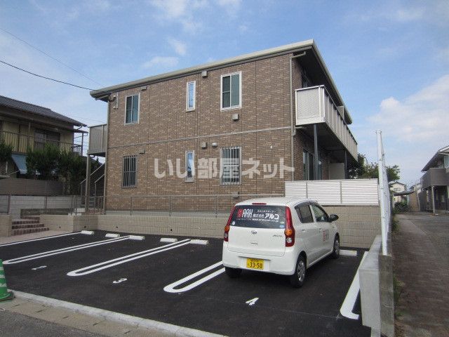 harmonyの外観画像