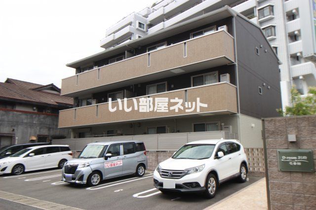 D-room別府 壱番館の外観画像