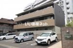 D－room別府 壱番館の外観画像