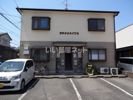 タチバナハイツ3の外観画像