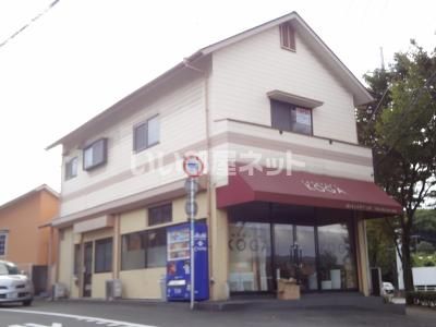 有馬コーポの外観画像