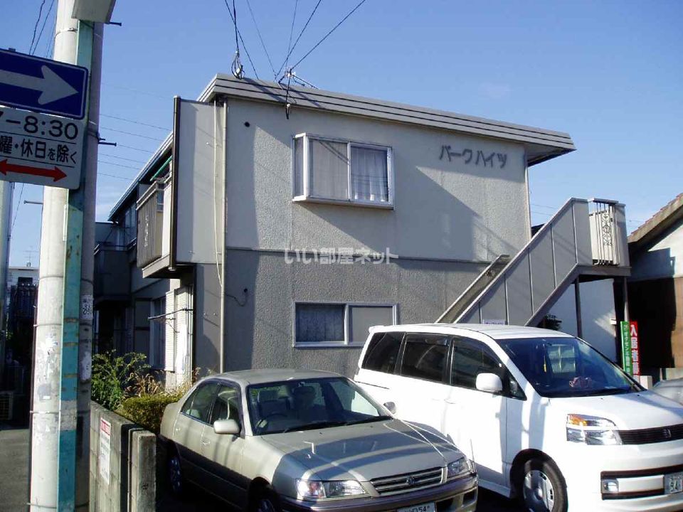 パークハイツの外観画像