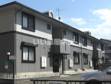 グランディ錦町の外観画像