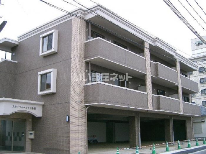 スカイフィールドⅤ番館の外観画像