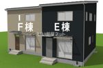 ルビナス新開の外観画像