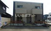 鶴田貸家の外観画像