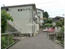 宮田ハイツの外観画像